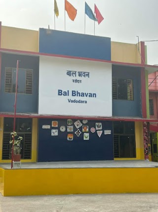 Bal Bhavan Tennis Academy