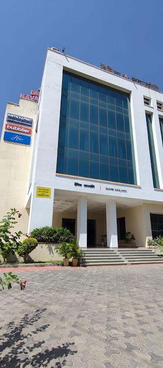 Horyzn Courts